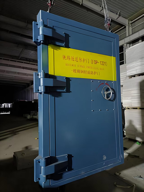 隧道防護門和玻璃鋼隧道防護門