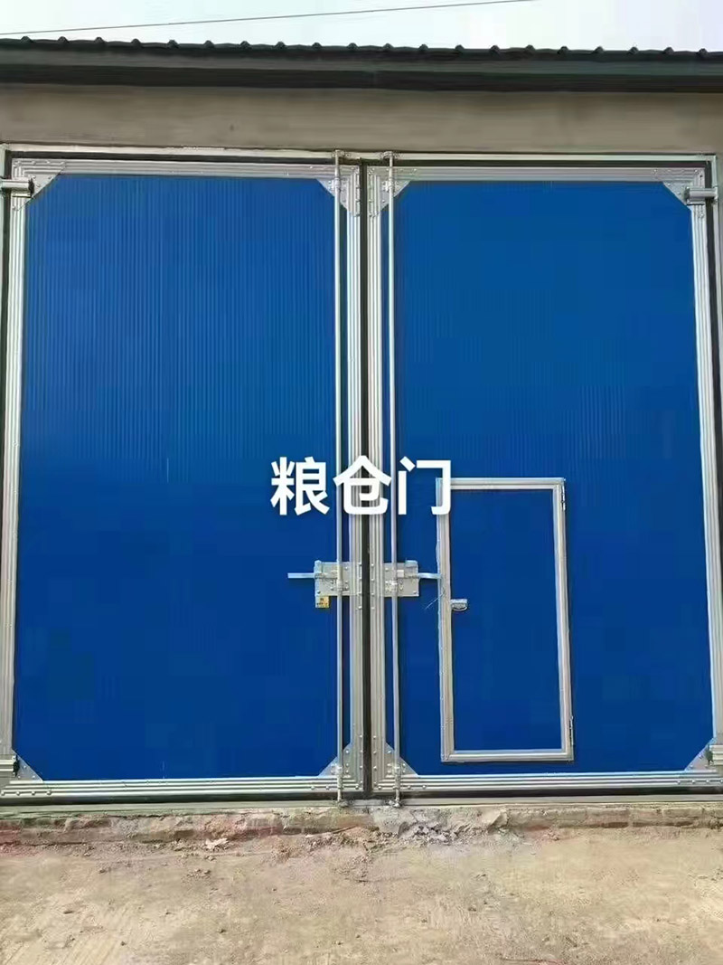 工業門